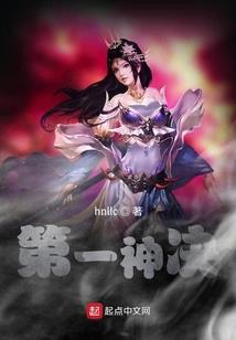 永生永世牵绊你