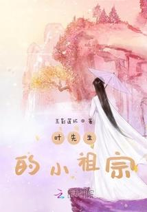 魔幻兄妹