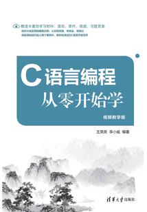 战神兄弟