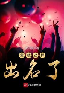 亲爱的再抱我一次好吗