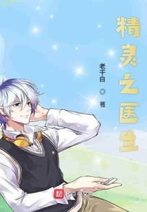 创世神域之最强神王