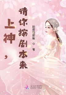 谁的宝贝