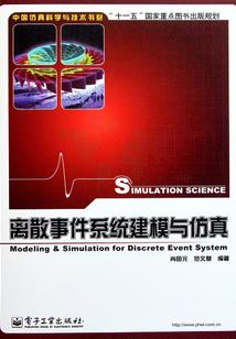 时光有泪