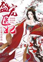 无谨不欢言