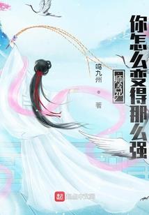 军少蜜爱：专宠俏甜心