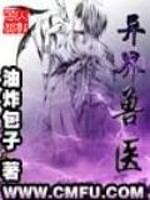 刚枪刚到死