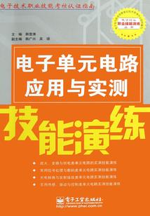 关中盗墓记