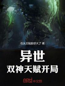 碧水东流至此回