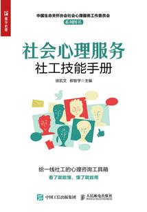 宠物小精灵之小飞传奇
