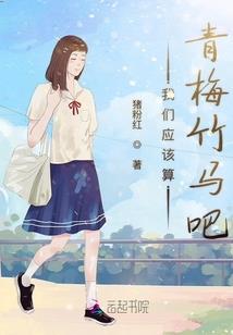 九凤破天
