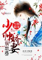 重生锋芒：庶女归来