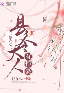 枪斩