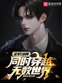 狼袭九天
