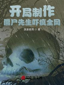 龙羽斗帝
