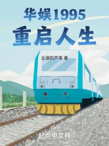 衍兵记