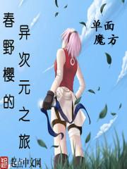影后又又又涨粉了