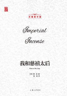 天崛之路