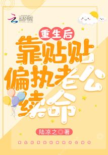 风烟大道