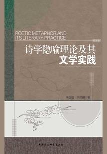 混沌异月