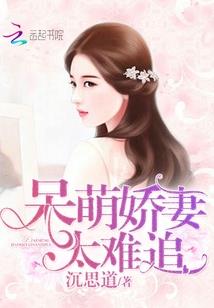 修仙工程师