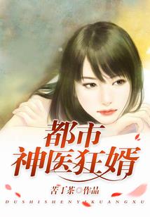 陈年之秋