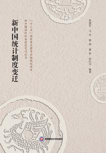梦起航的地方