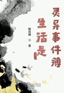 半岛电影人