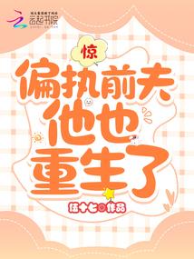 至尊天穹