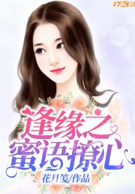那些老去的爱情