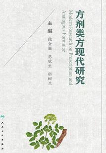 重生之平庸系统