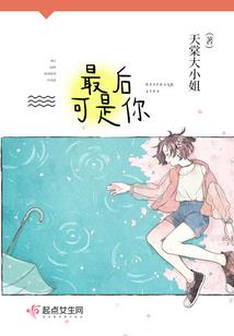 一世逍遥剑仙