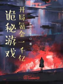 苏与阿蒂克斯