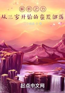 《岁月染指烟花》