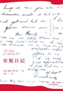 傲天风情