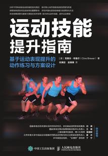我能修改设定