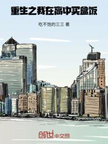 你是我的小心心