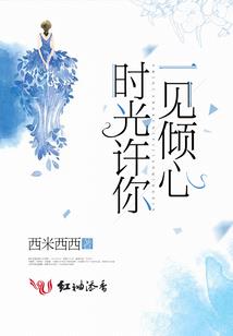 镇国公主长平