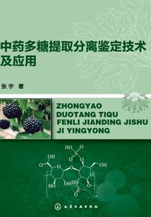 离情无殇