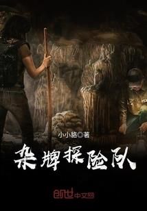 我是星他爸