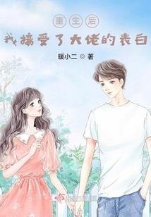 无限之圣痕