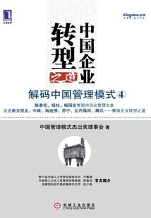 斗罗：重生马红俊，退出史莱克