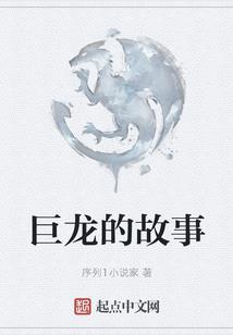 辞仙