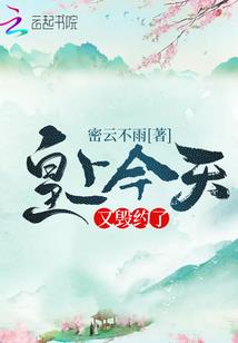 为谁而活