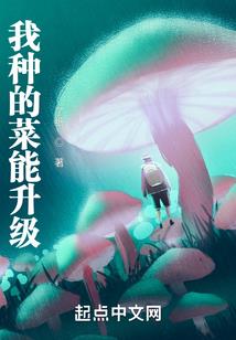 东齐录