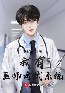 另一片天下