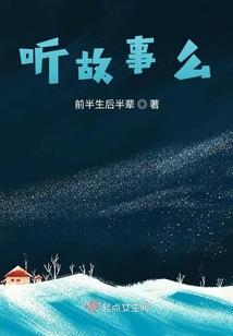 记忆我的高中