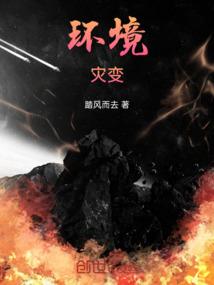 日常的切糕也是元气满满