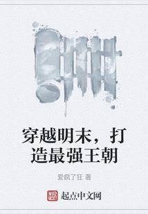 天医神令之传世医案
