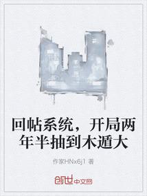 苍破玄道