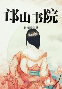 是我司遥
